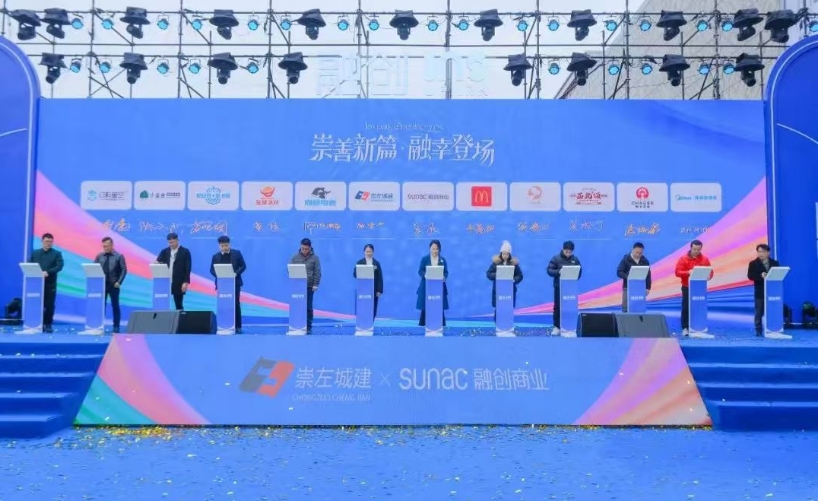 微信截图_20250113110643.jpg
