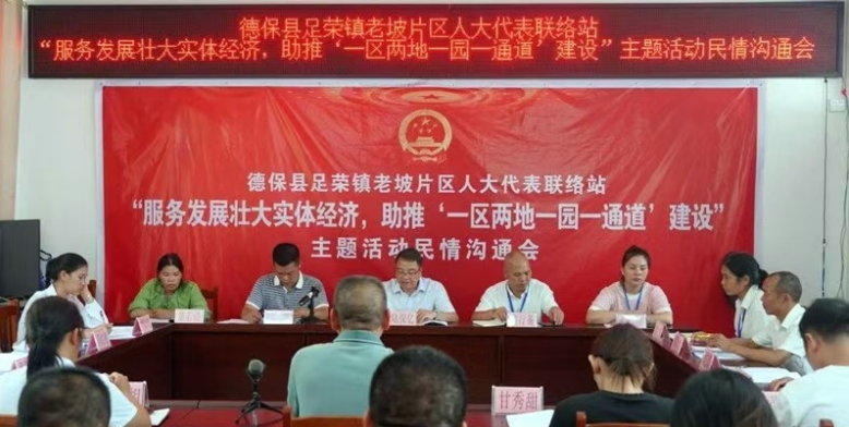 微信截图_20250115104622.jpg