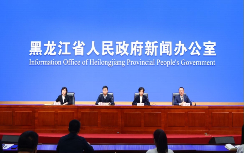 微信截图_20250121102220.jpg