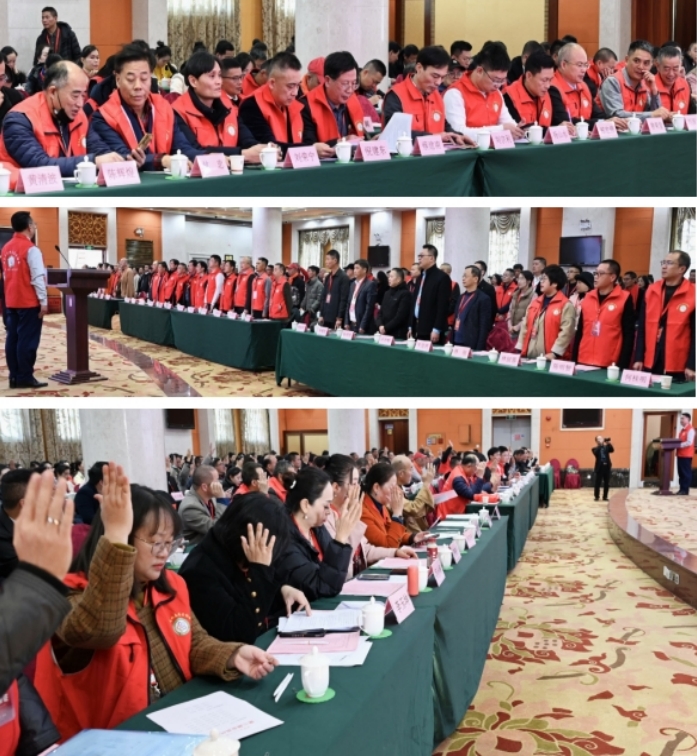 微信截图_20250123110850.jpg