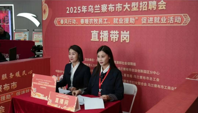 微信截图_20250205103205.jpg