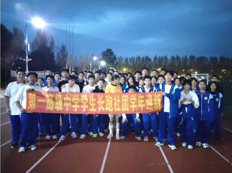 微信截图_20250206151821.jpg