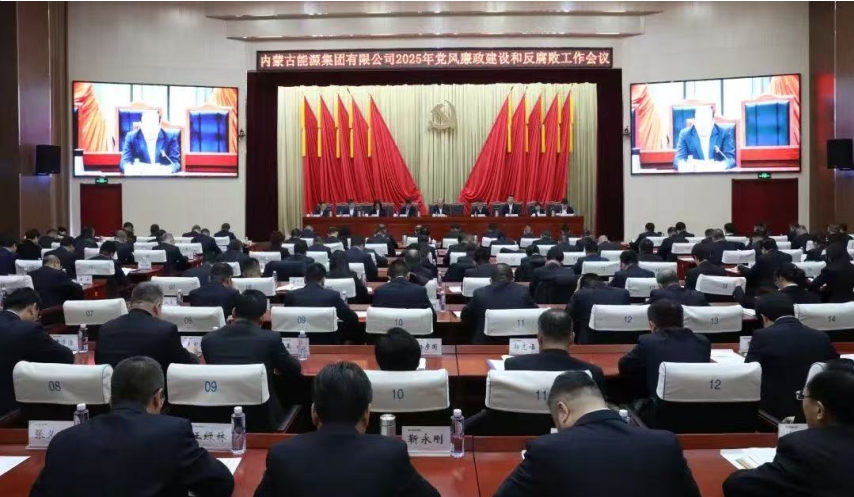 微信截图_20250212102729.jpg