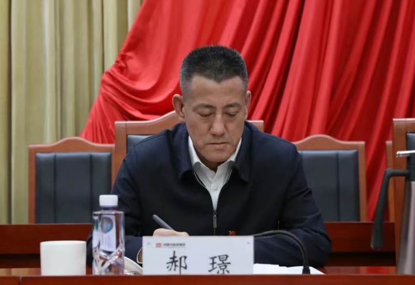 微信截图_20250212102740.jpg