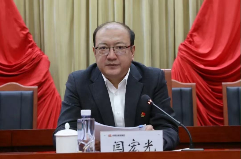 微信截图_20250212102751.jpg