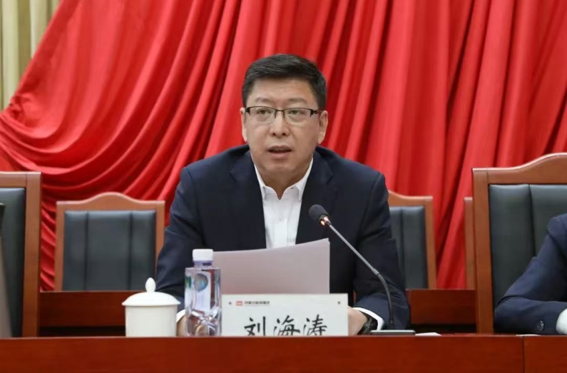 微信截图_20250212103247.jpg