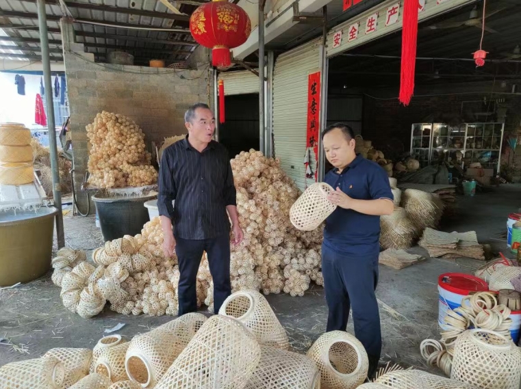 微信截图_20250218153551.jpg