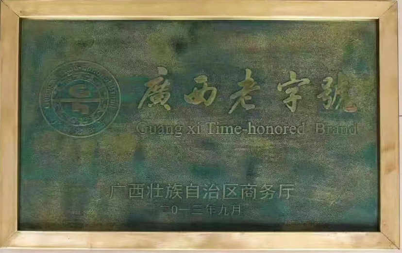 微信截图_20250218162621.jpg