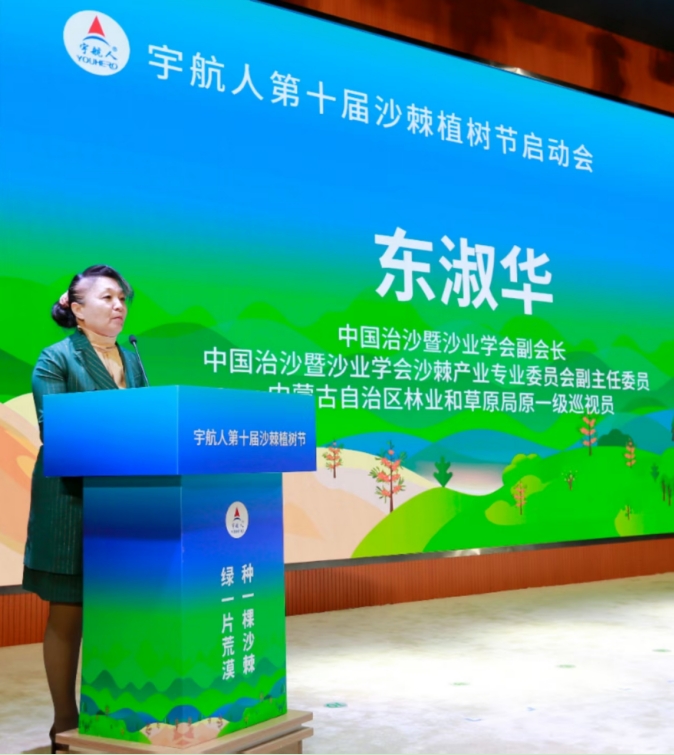 微信截图_20250220101905.jpg