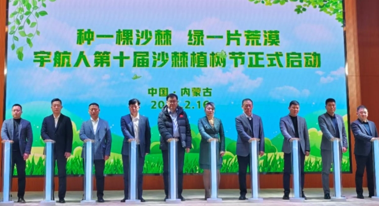 微信截图_20250220101913.jpg