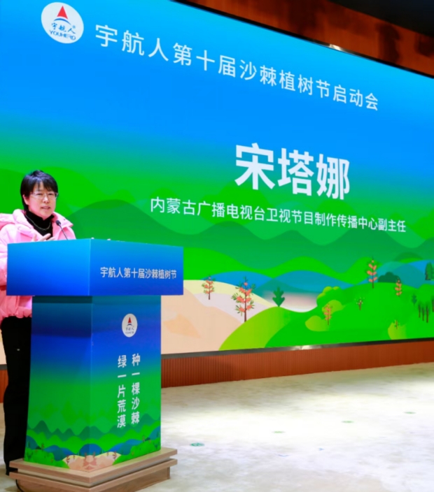 微信截图_20250220101937.jpg