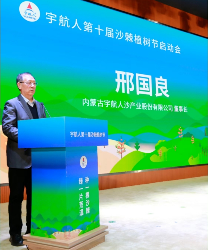 微信截图_20250220102002.jpg