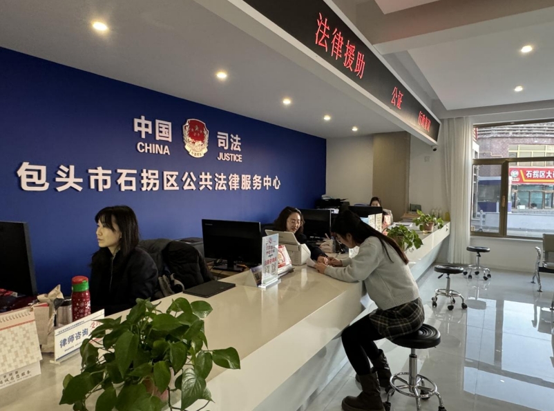 微信截图_20250224144423.jpg