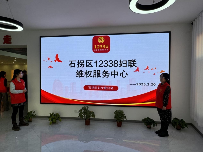微信截图_20250224144433.jpg