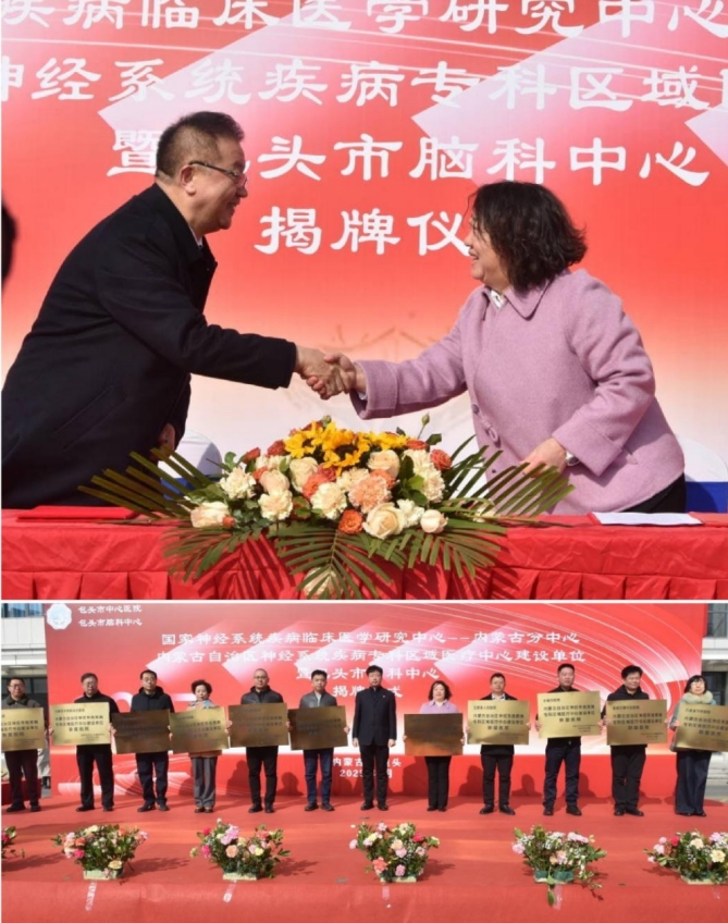 微信截图_20250311103935.jpg