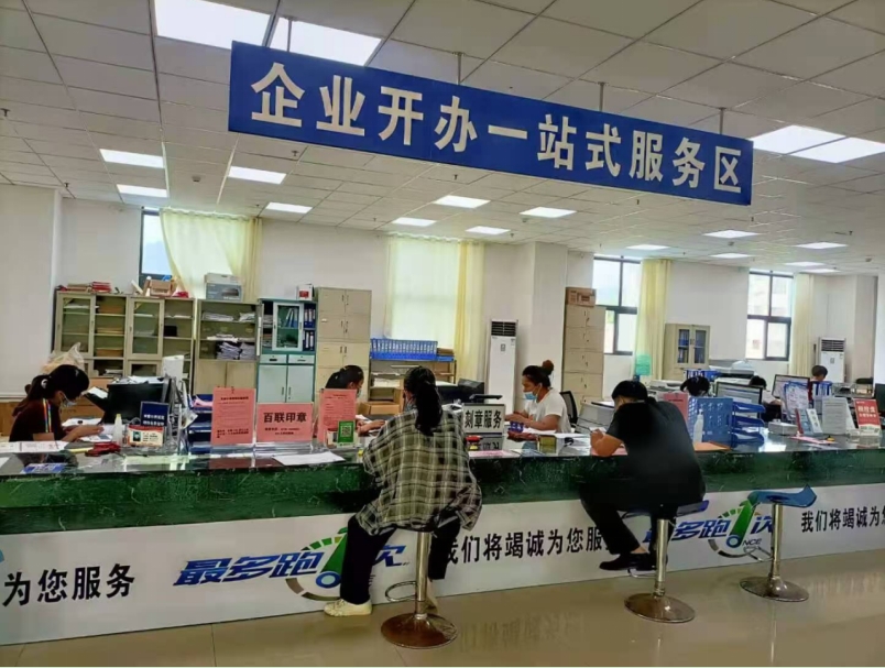 微信截图_20250311135945.jpg