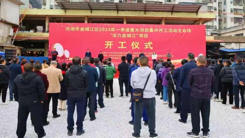 微信截图_20250320102156.jpg