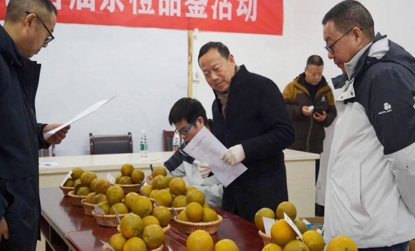 微信截图_20250324154731.jpg