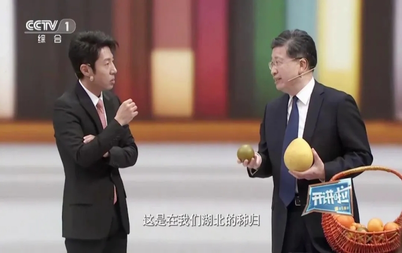 微信截图_20250324154739.jpg