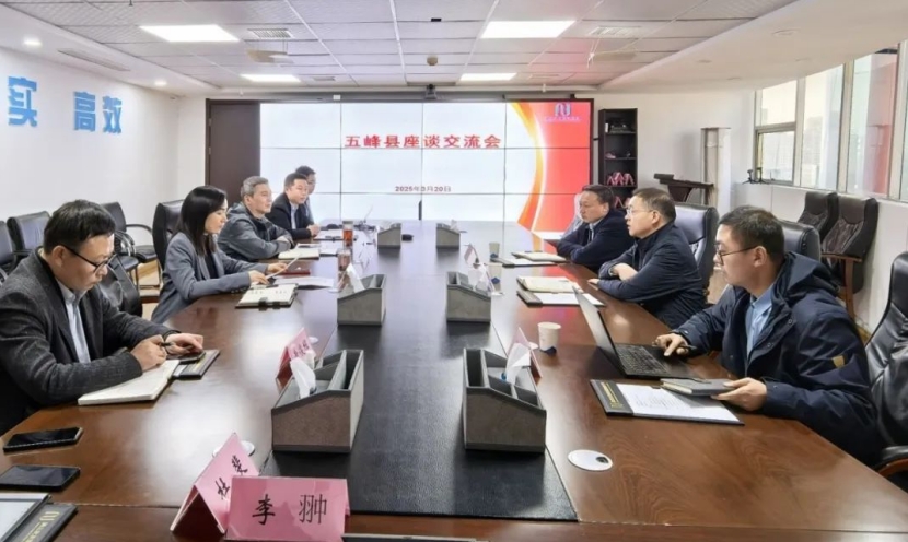 微信截图_20250325153557.jpg