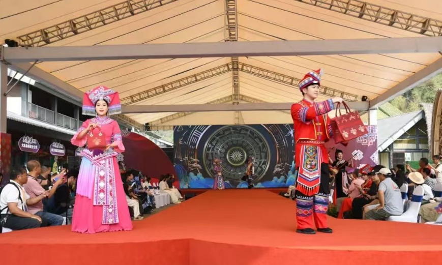 微信截图_20250327101115.jpg