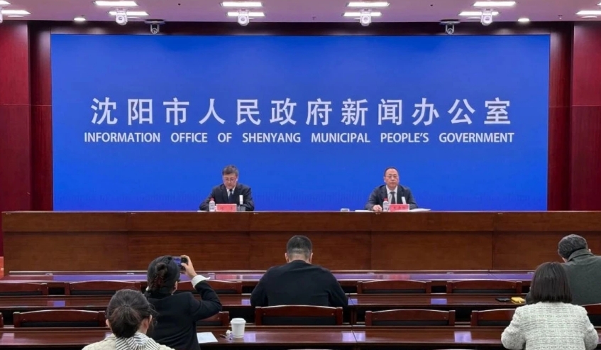 微信截图_20250327141615.jpg