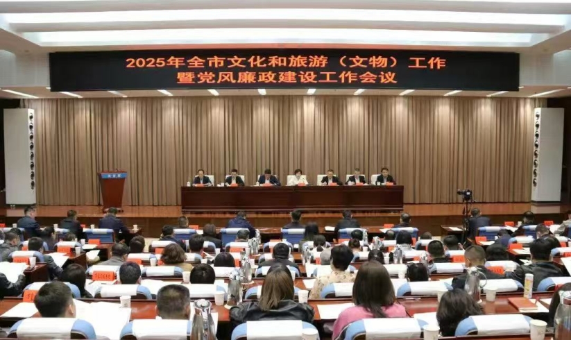 微信截图_20250411141109.jpg