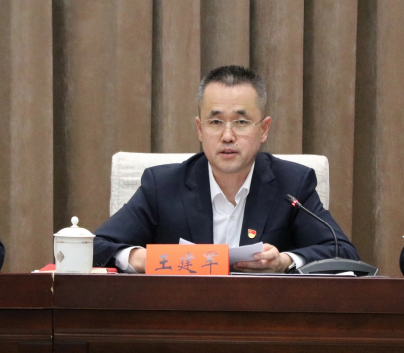 微信截图_20250411141127.jpg