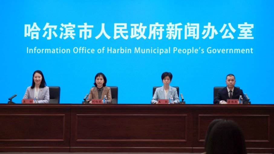 微信截图_20250415163109.jpg