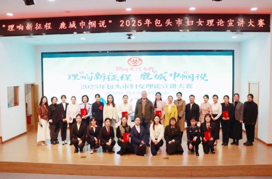 微信截图_20250415163948.jpg