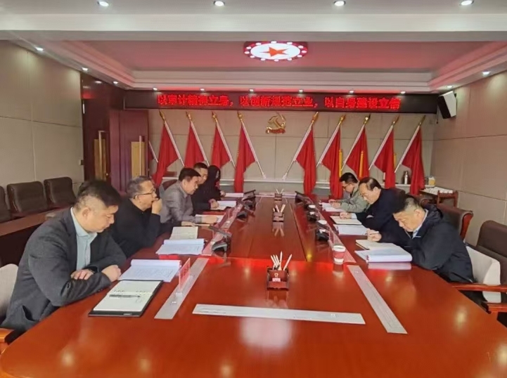 微信截图_20250513145744.jpg