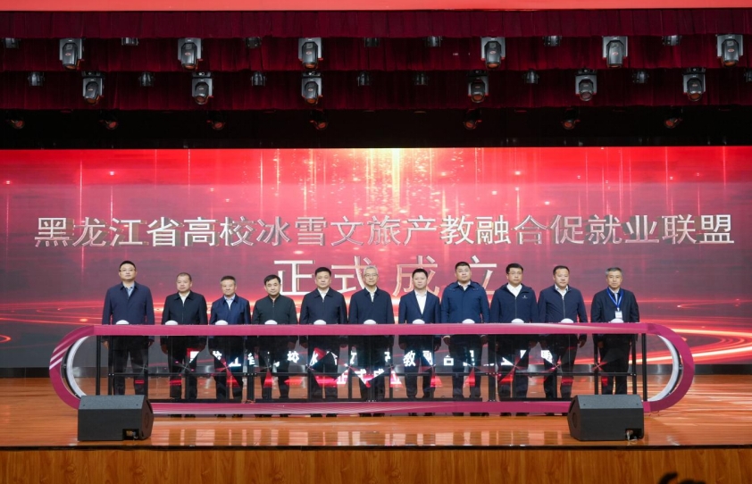 微信截图_20250516110201.jpg