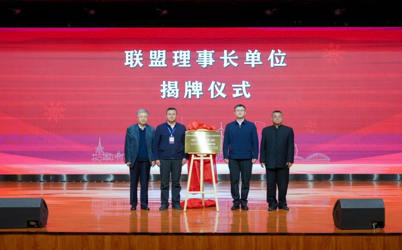 微信截图_20250516110210.jpg