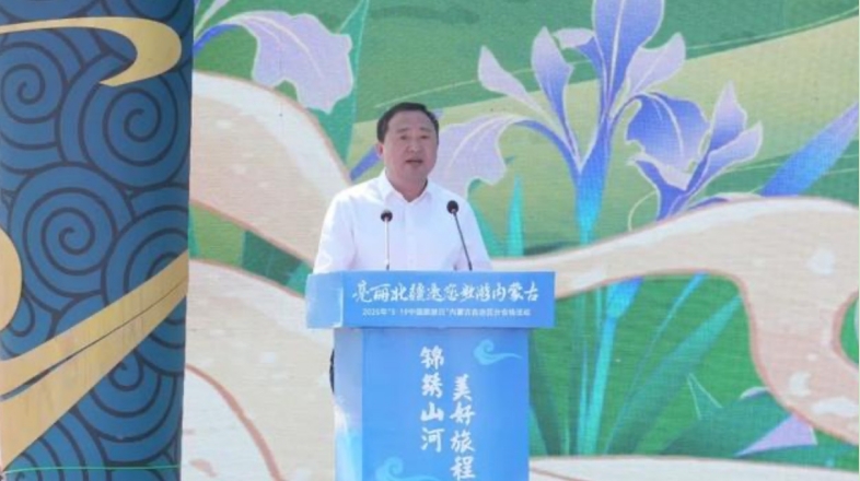 微信截图_20250520162755.jpg