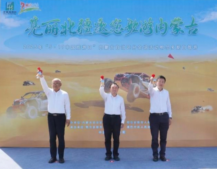 微信截图_20250520162803.jpg
