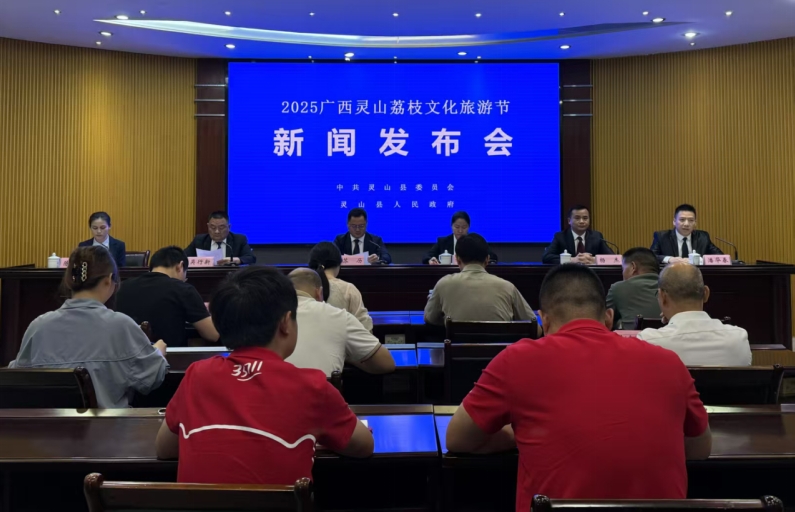 微信截图_20250521104427.jpg