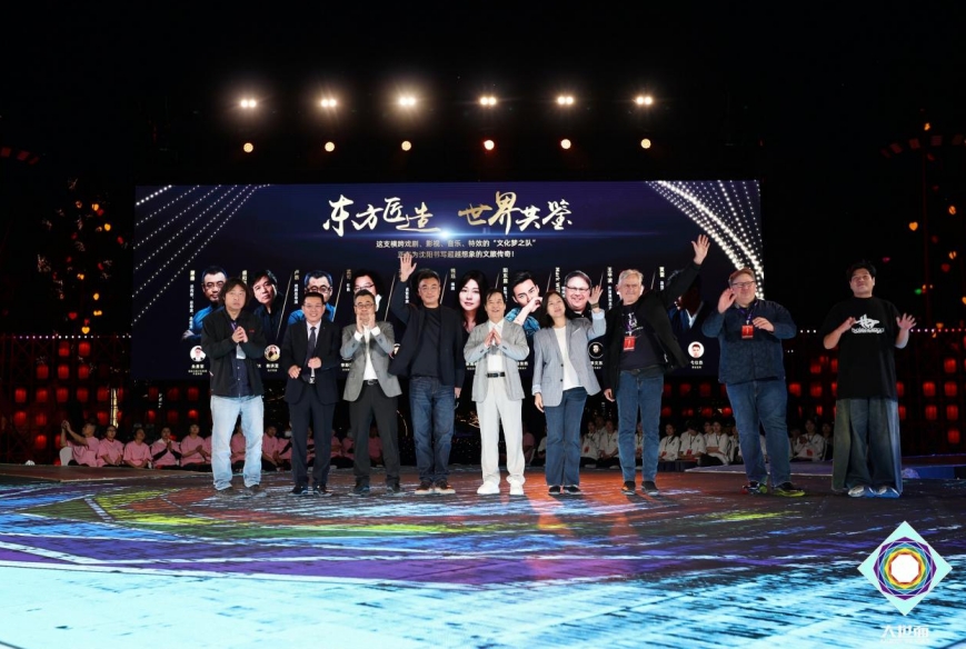 微信截图_20250522113304.jpg