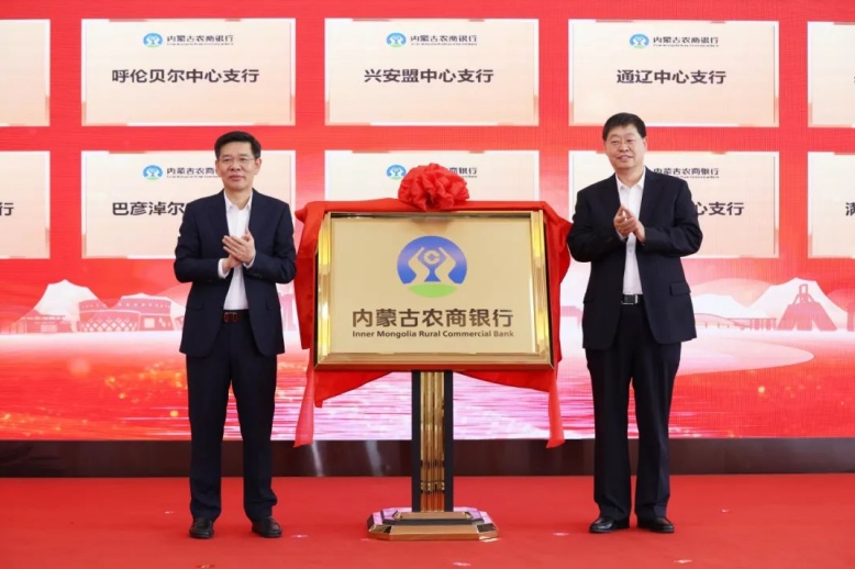 微信截图_20250528143220.jpg