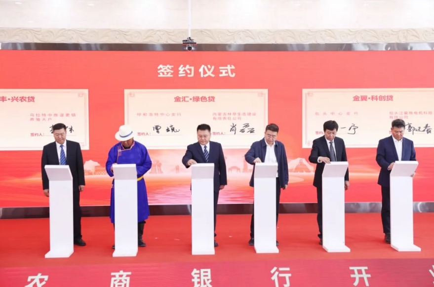 微信截图_20250528143232.jpg
