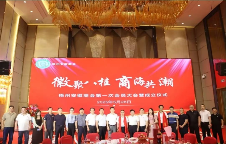 微信截图_20250529102246.jpg