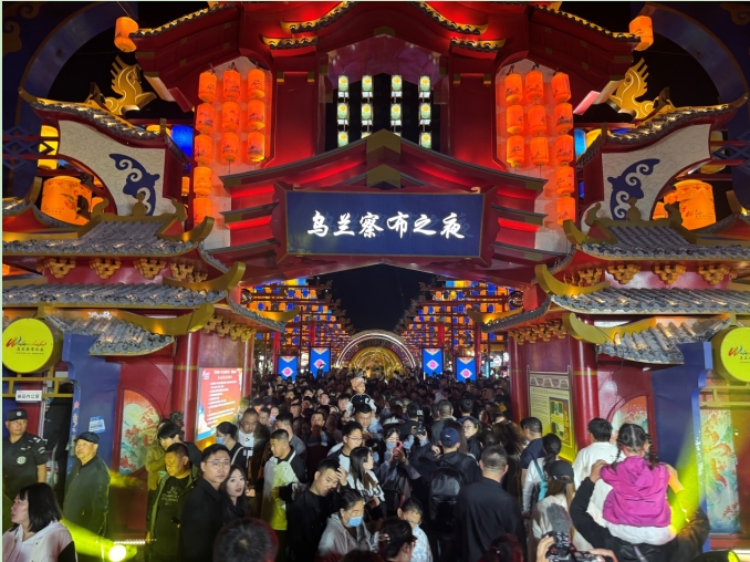 微信截图_20250603110011.jpg