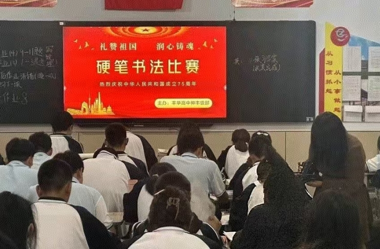 微信截图_20250604145121.jpg