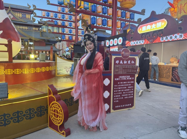 微信截图_20250605140227.jpg