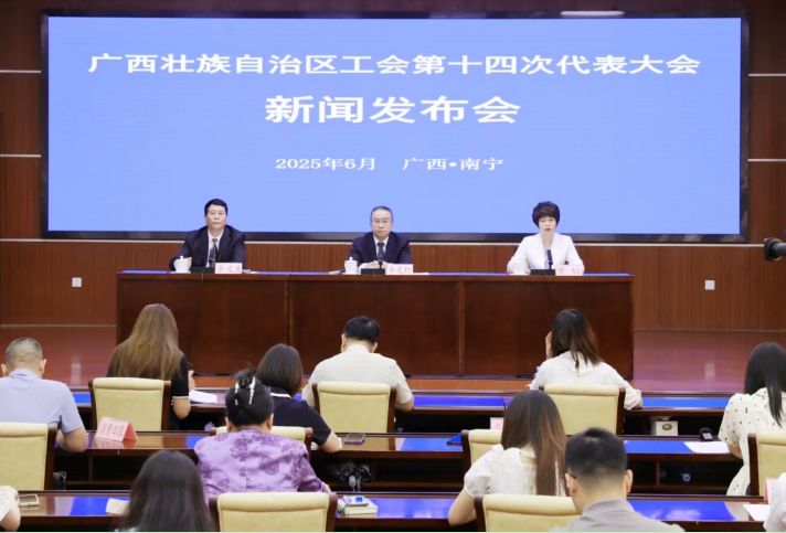 微信截图_20250611104726.jpg