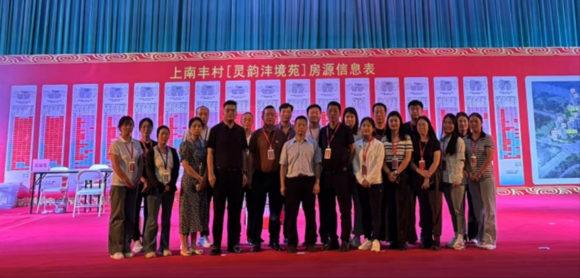微信截图_20250620101900.jpg