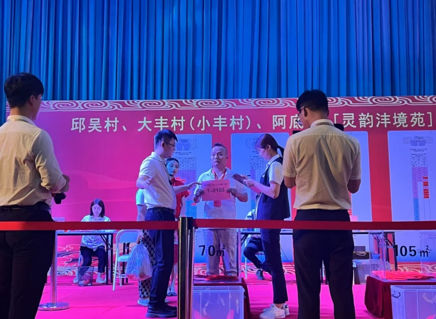 微信截图_20250620101909.jpg