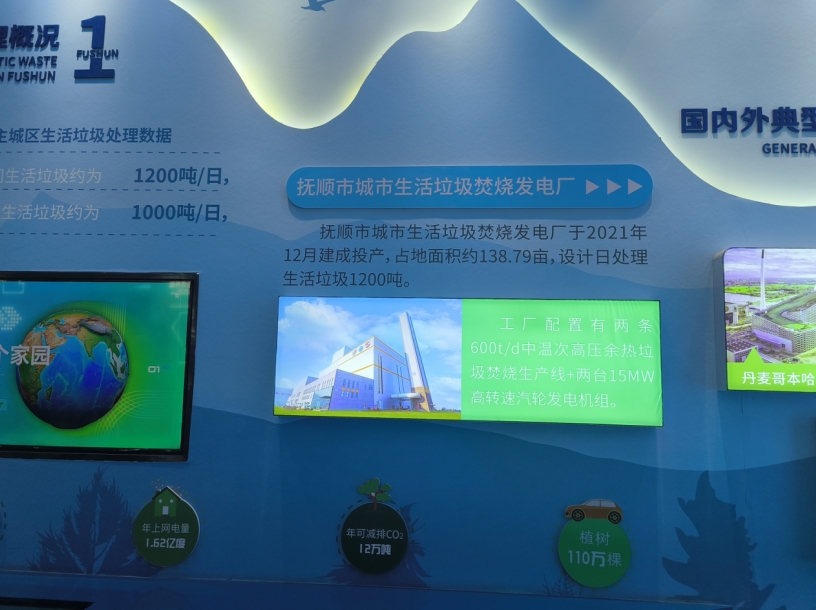 微信截图_20250620181857.jpg