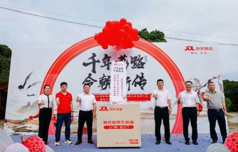 微信截图_20250623105944.jpg