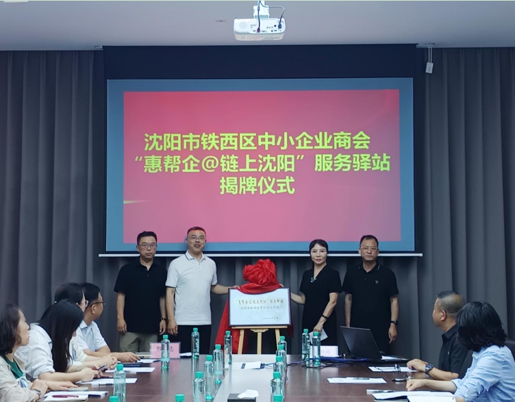 微信截图_20250623155309.jpg