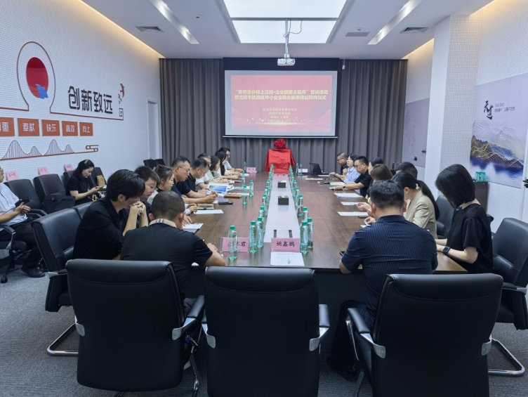 微信截图_20250623155318.jpg
